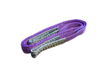 Lifting Slings