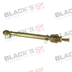 Telescopic Stabiliser Assembly suitable for Ford &amp; Fordson -  E5NNB856AA