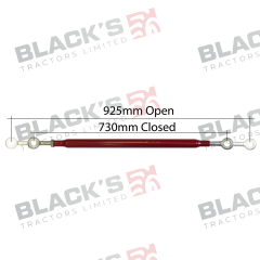 Adjustable Stabiliser Bar suitable for Massey Ferguson -  894208M91