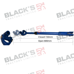 Drop Arm suitable for Ford &amp; Fordson -  E0NNB484AA