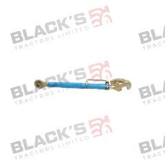 Top Link (Cat. 2/2) with Ball &amp; Hook suitable for Ford &amp; Fordson -  82001373  82001745  83918669