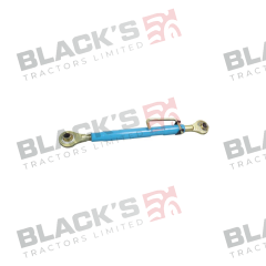 Top Link (Cat. 1/1) with Ball Ends suitable for Ford &amp; Fordson -  81824139  83908686  D0NN576B