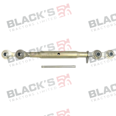 Top Link (Cat. 1/1) with Ball Ends suitable for Massey Ferguson -  1810291M91  1862918M1  1862918M91