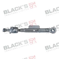 Adjustable Stabiliser Arm suitable for New Holland -  47133794