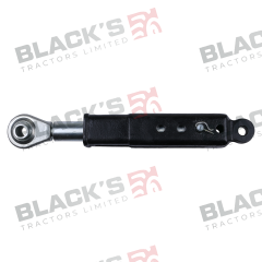 Case International Adjustable Stabiliser suitable for Case International -  1965995C91  3146371R94